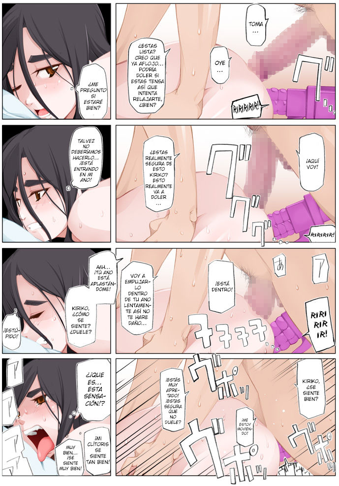 LUSTFUL BERRY #1 -Hisako Yamanouchi- page 11 full