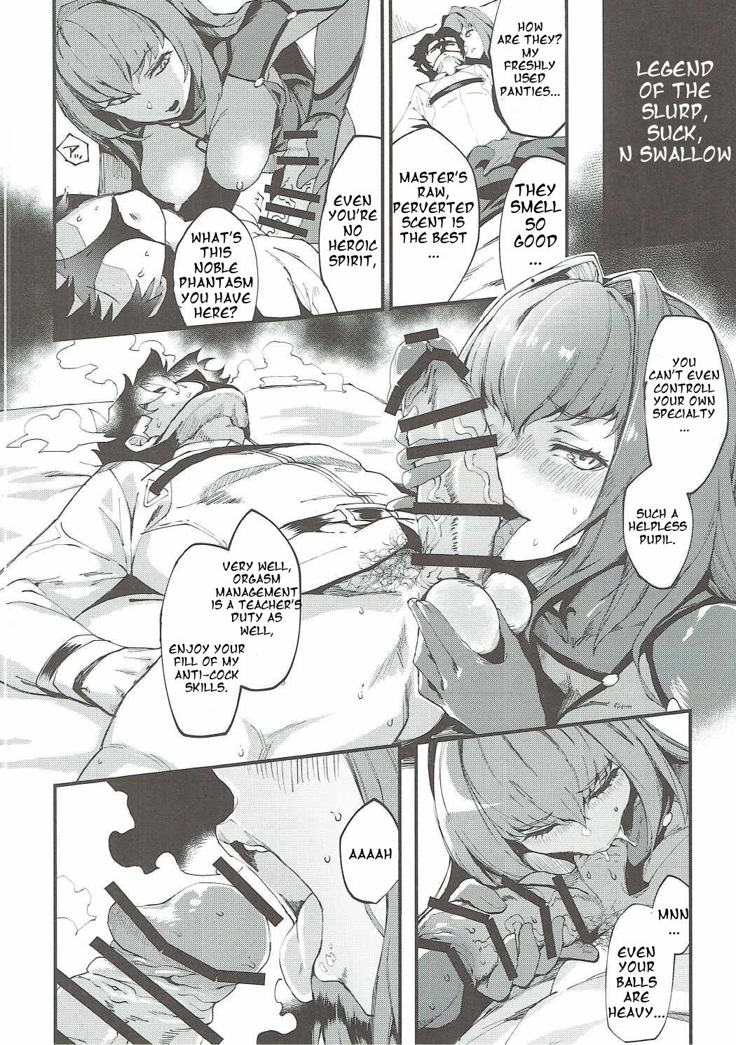 Shinjin Top Servant AV Debut page 11 full