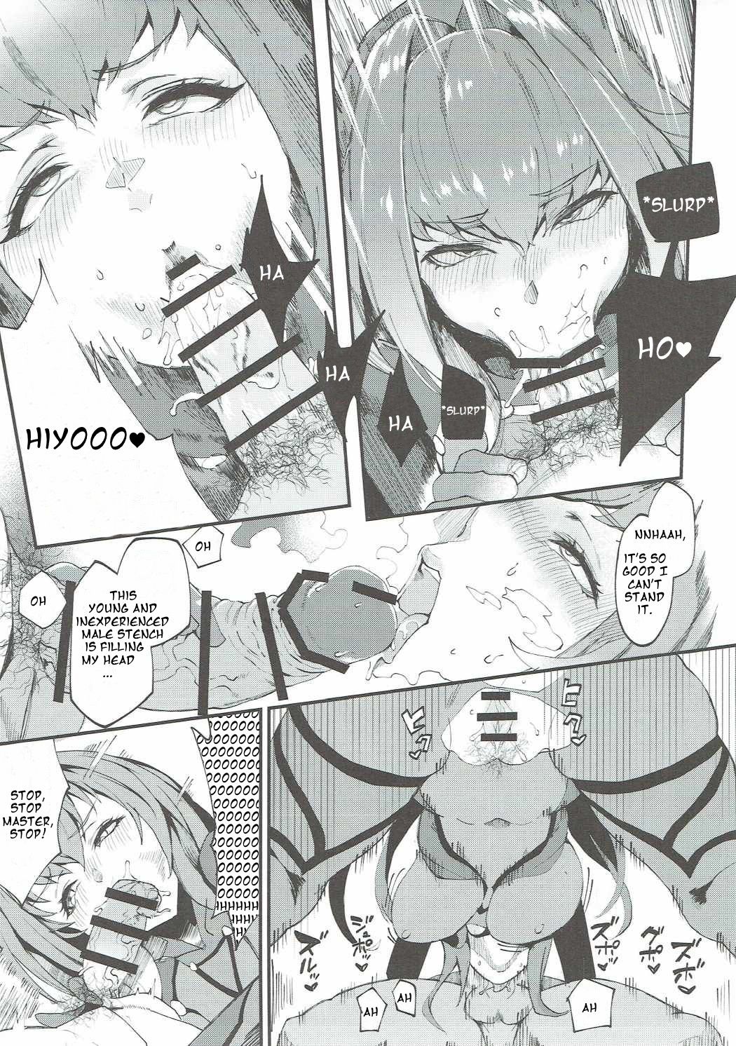 Shinjin Top Servant AV Debut page 12 full