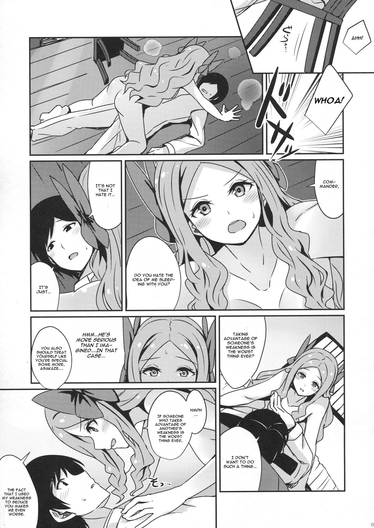 Asakaze to Sugosu Yoru page 4 full