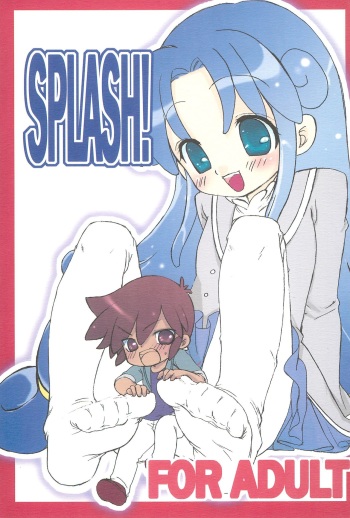 (Princess☆Festa 5) [Momoameya (Konno Chikata)] SPLASH! (Fushigiboshi no Futagohime) cover