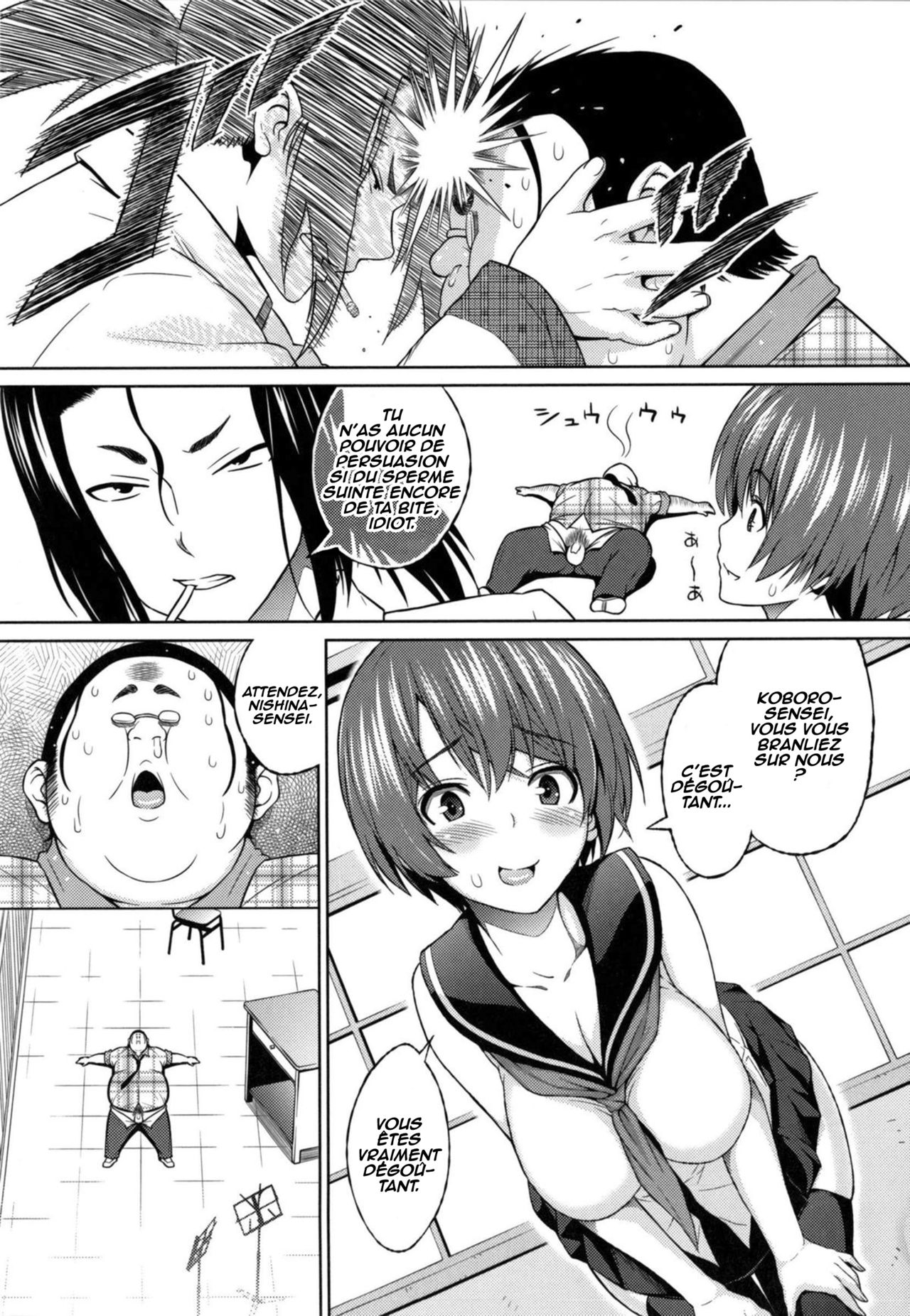 Sun to Witch Ch. 1 page 5 full