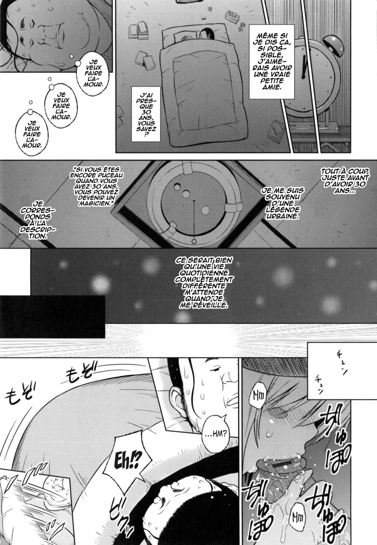 Sun to Witch Ch. 1 page 7 full