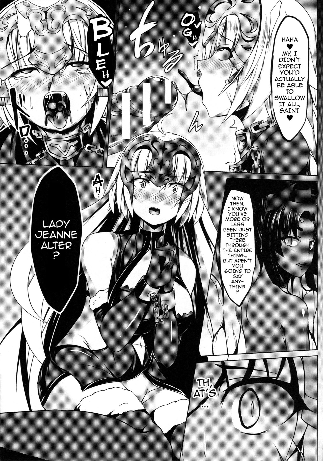 Shinshoku Seijo ChaosTide page 11 full
