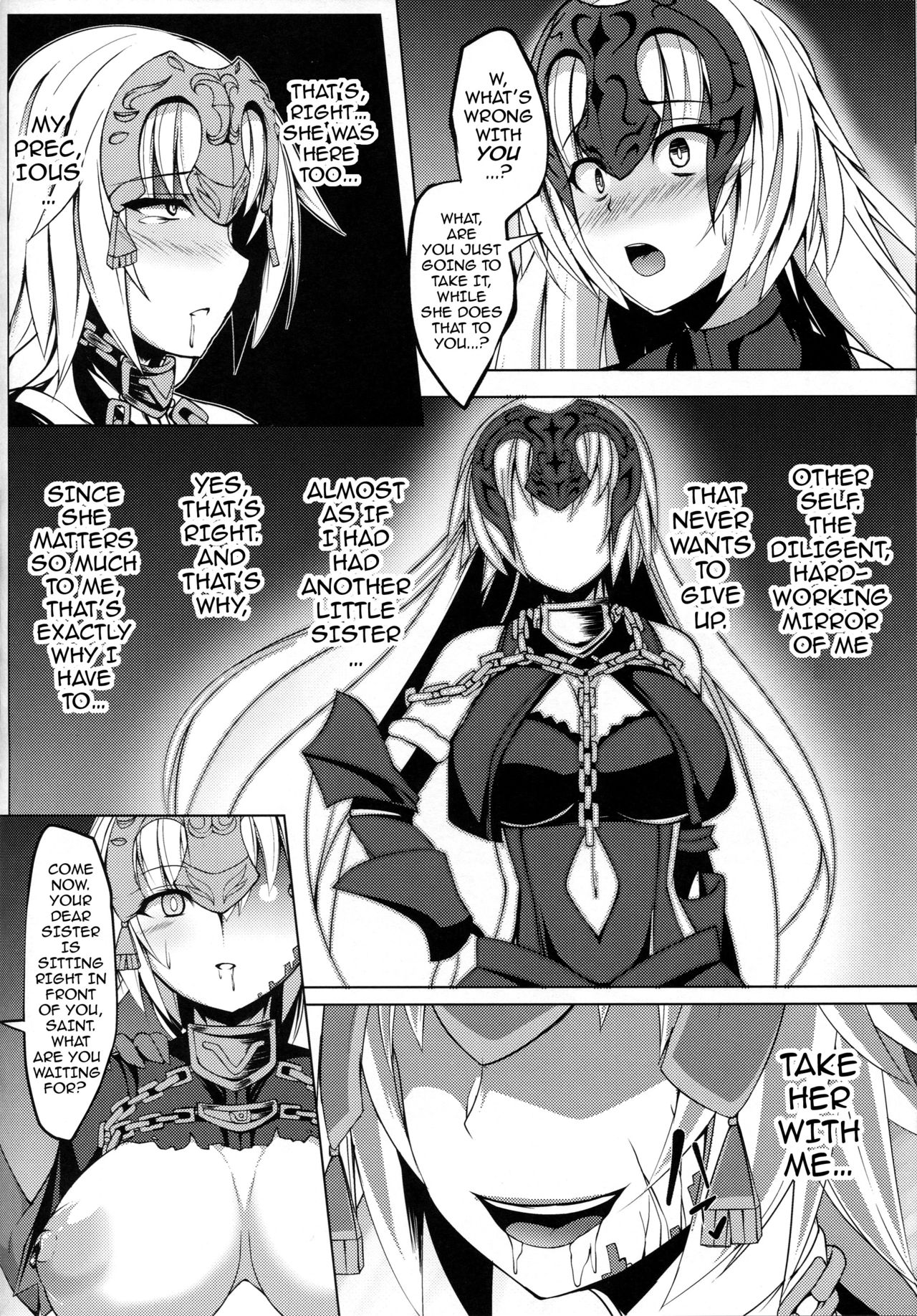 Shinshoku Seijo ChaosTide page 12 full