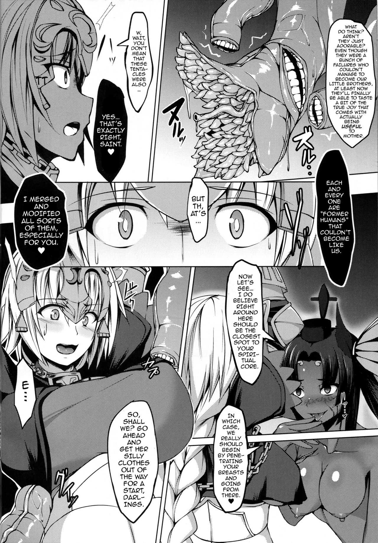 Shinshoku Seijo ChaosTide page 4 full