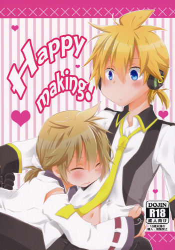 (C91) [KiraKira Candy (Ichiha)] Happy making! (VOCALOID) cover