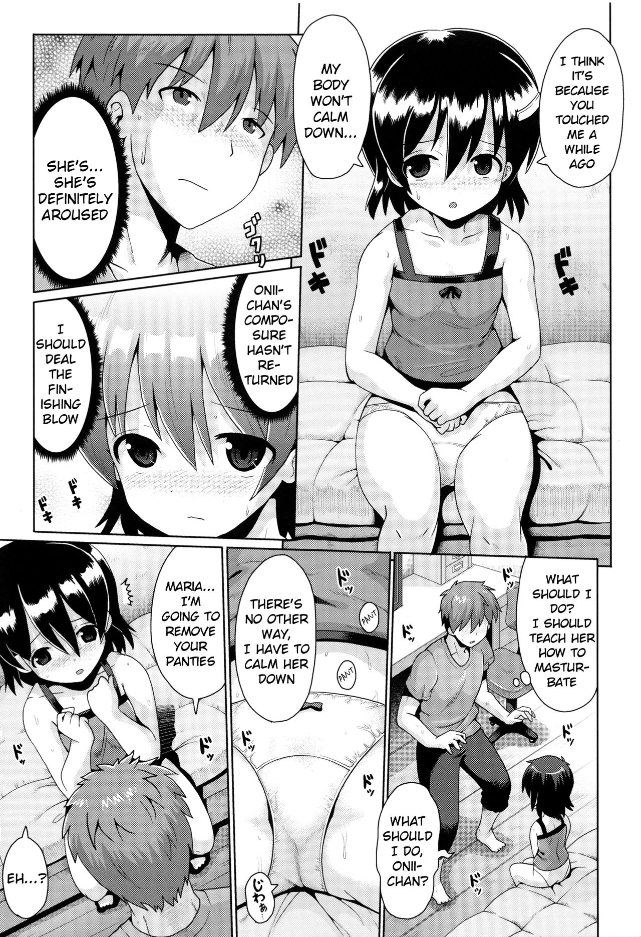 Motto Kurabete page 11 full