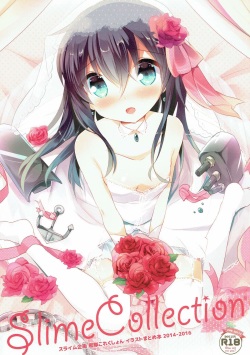 SlimeCollection - Slime Kikaku Kantai Collection Illust Matomebon 2014-2016