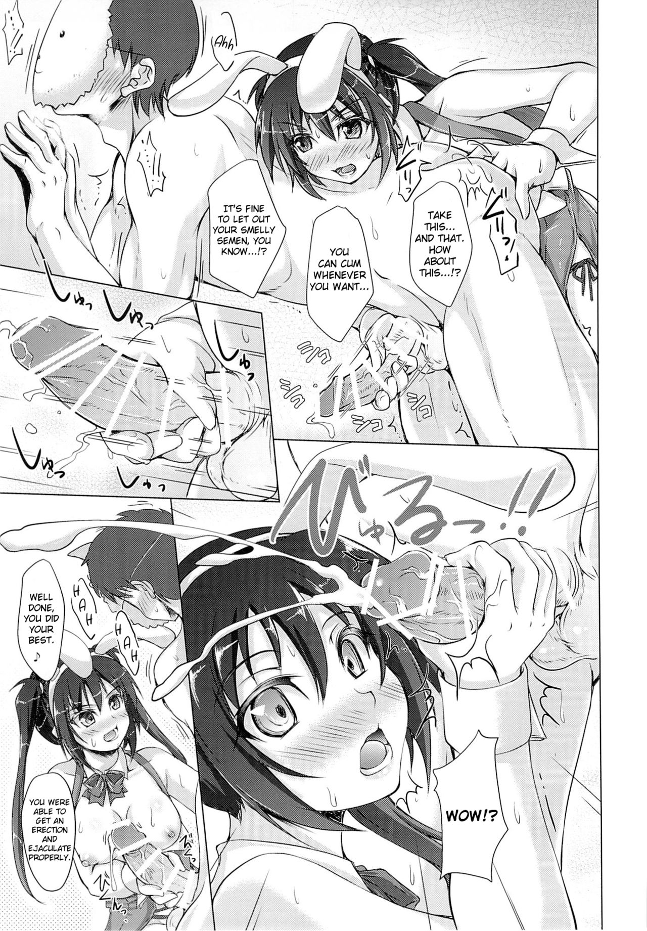 Gochuumon wa Usagi datta Hazunanoni – Even though the order should have been a rabbit. page 12 full