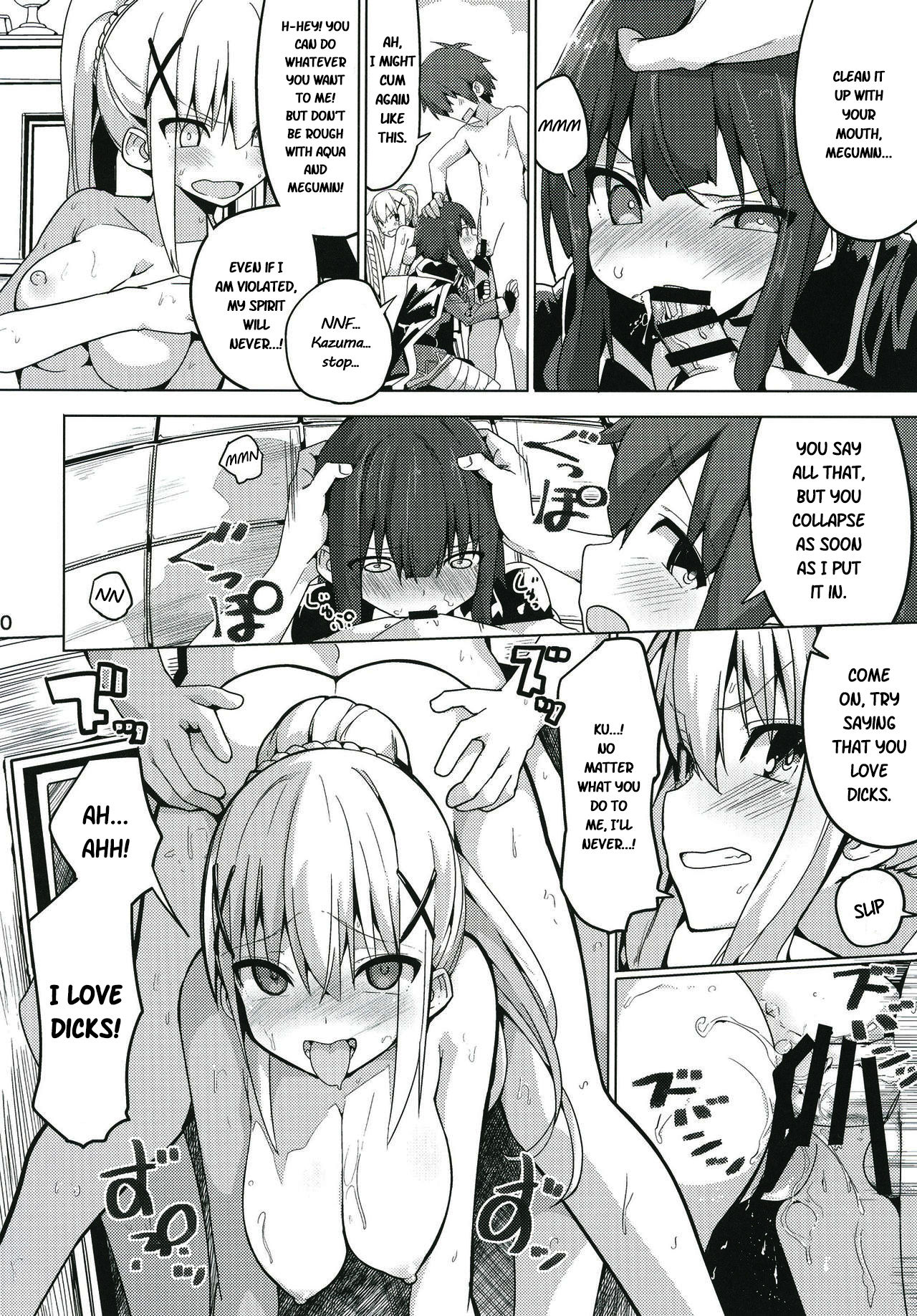Kono Subarashii Seiyoku ni Syukufuku o! page 11 full