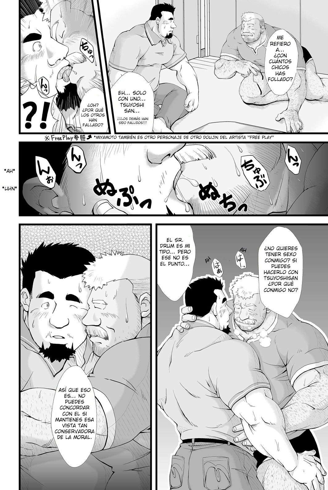 Call | Llamada page 11 full