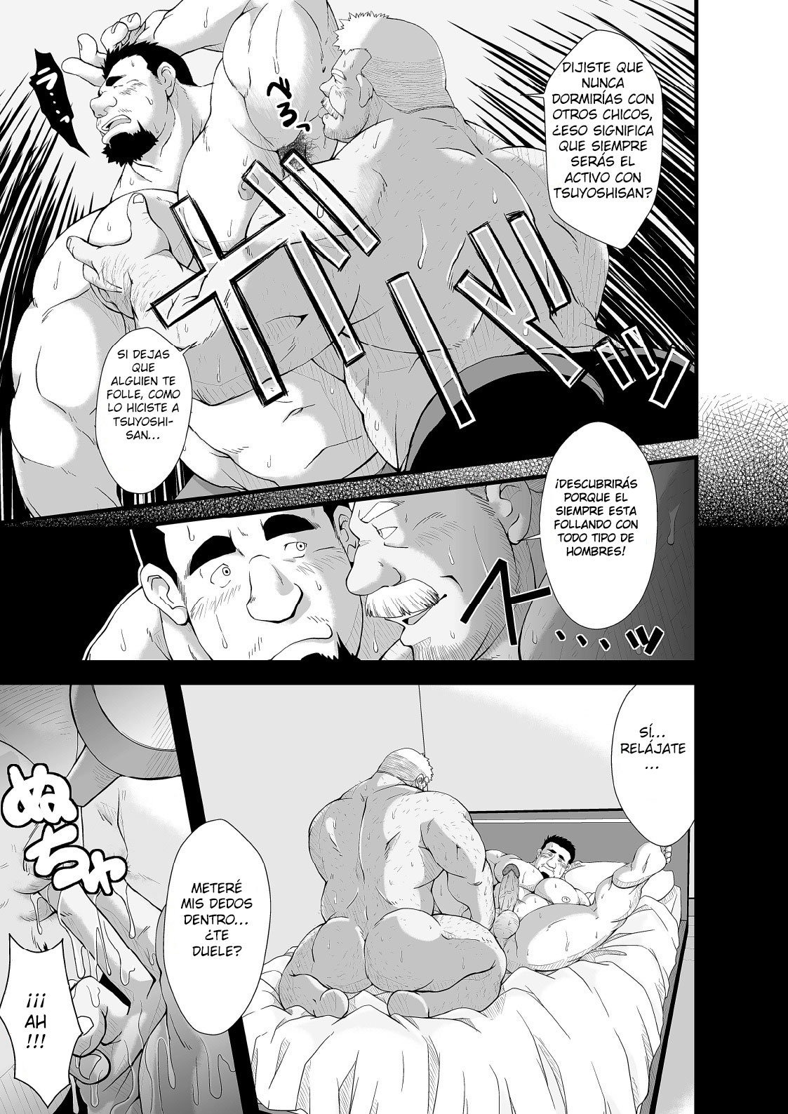 Call | Llamada page 12 full