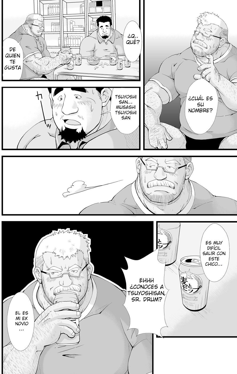 Call | Llamada page 9 full