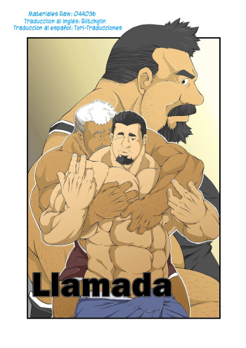[Bear Tail (Chobi)] Call | Llamada [Spanish] [Tori-traducciones II] [Decensored] [Digital] cover