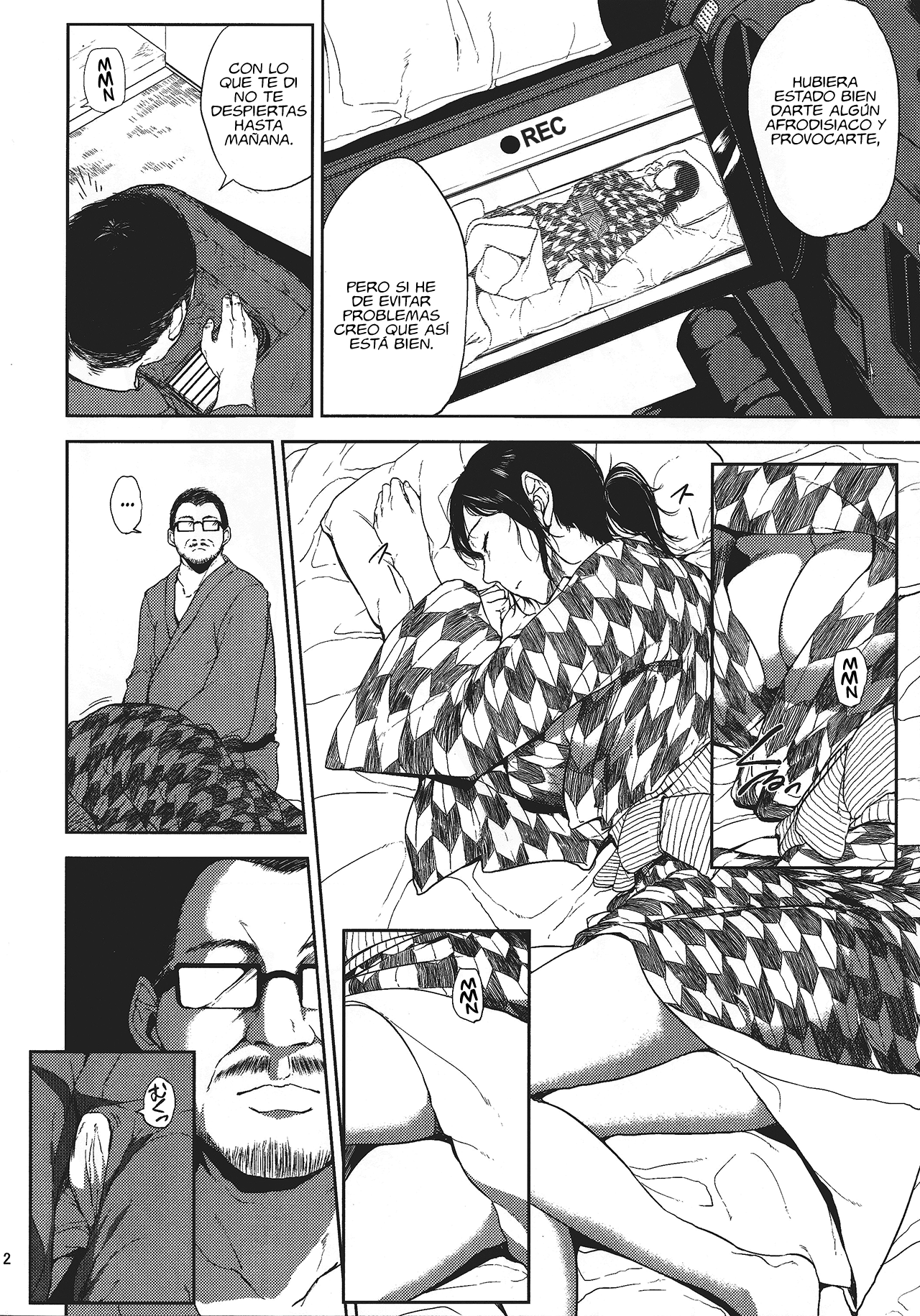 Kurashiki-sensei wa Hatsujouki page 11 full