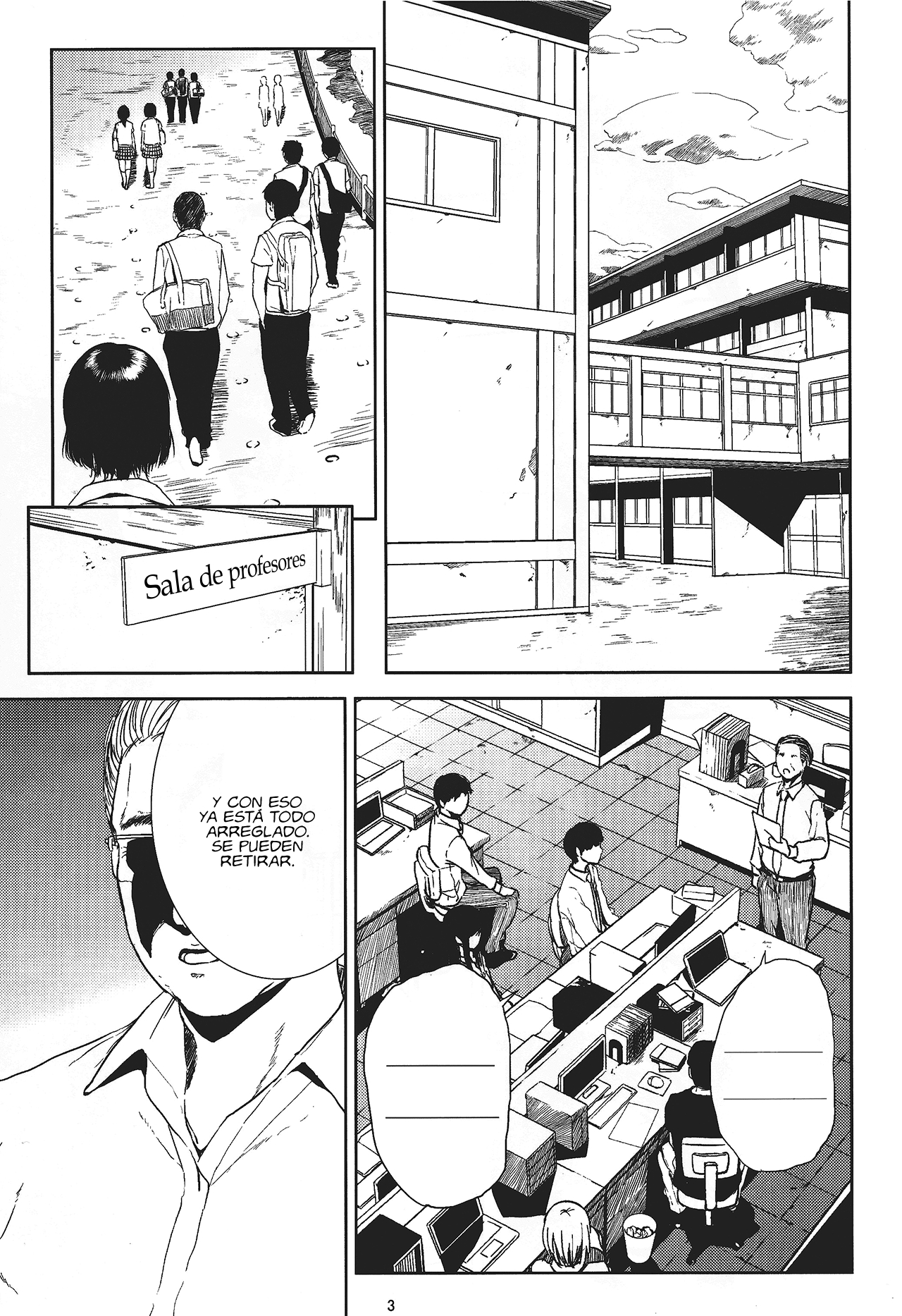 Kurashiki-sensei wa Hatsujouki page 2 full