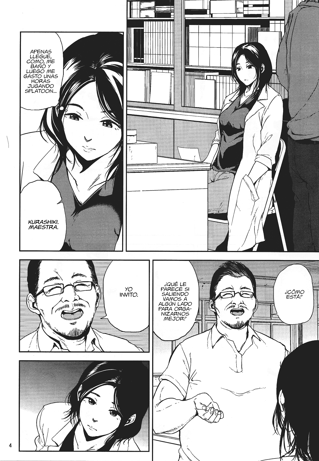 Kurashiki-sensei wa Hatsujouki page 3 full