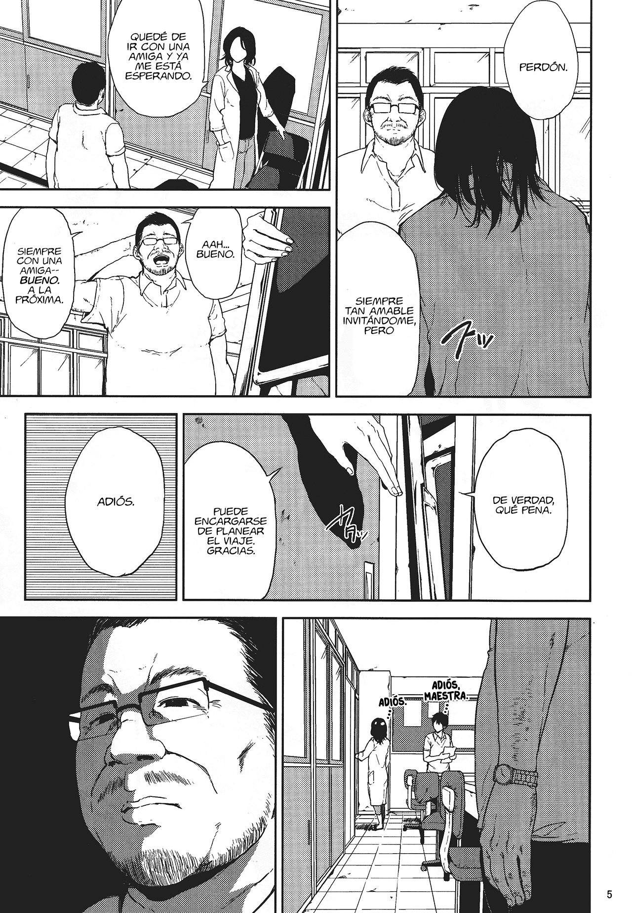 Kurashiki-sensei wa Hatsujouki page 4 full