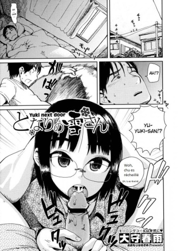 [Oomori Harusame] Tonari no Yuki-san - Yuki next door (COMIC Megastore 2011-06) [French] cover