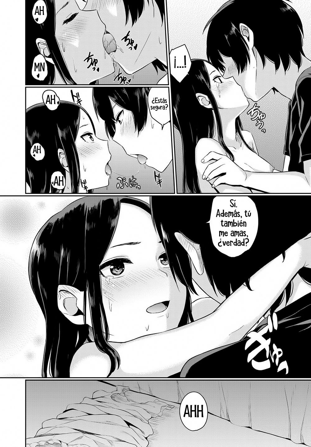 Atelier Hakuchuumu | Atelier de ensueño page 12 full