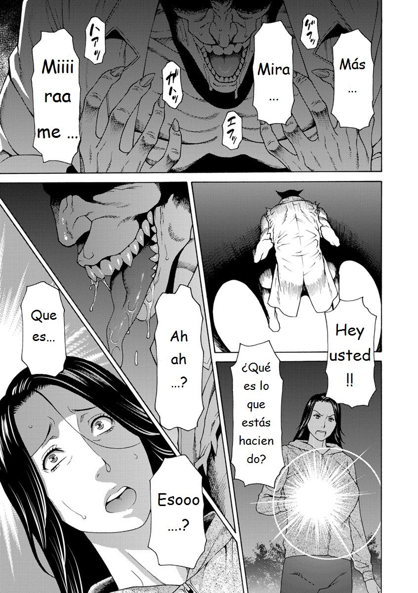 Lady Floral Ch. 1 page 10 full