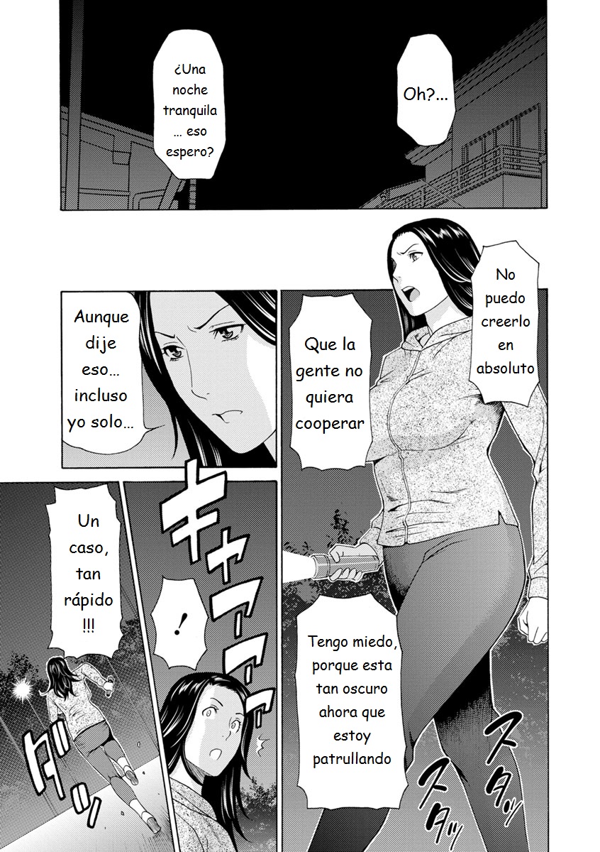 Lady Floral Ch. 1 page 8 full