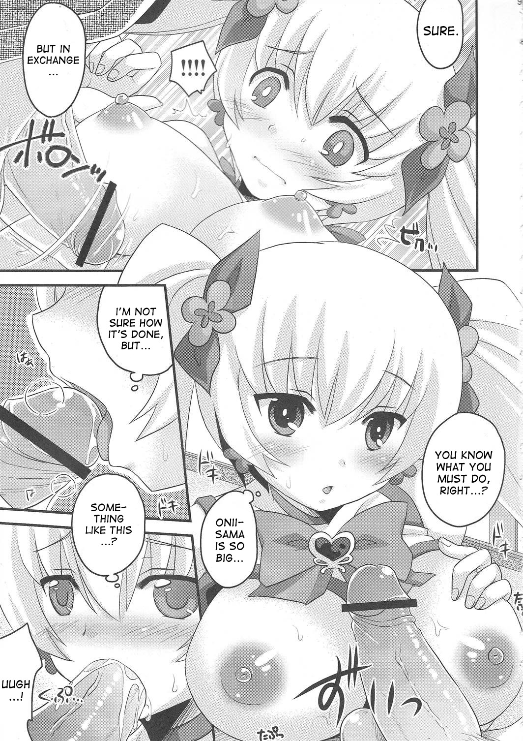 Kimi no Kozue, Boku no Kage page 8 full