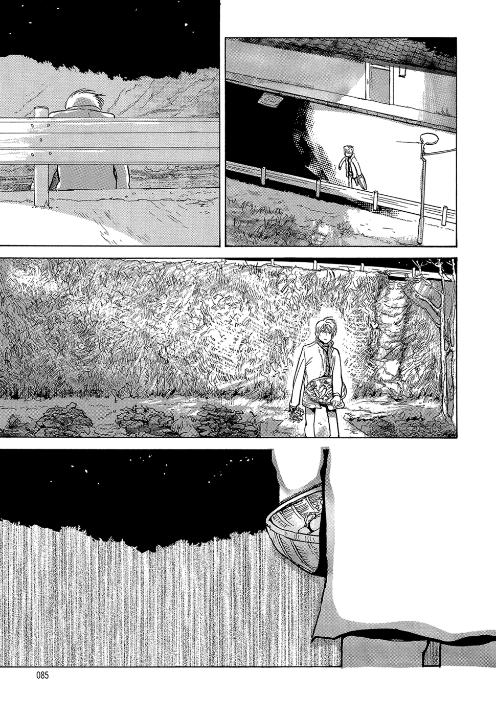 Mimurake no Musuko | Сын семьи Мимура Ch. 4 page 11 full