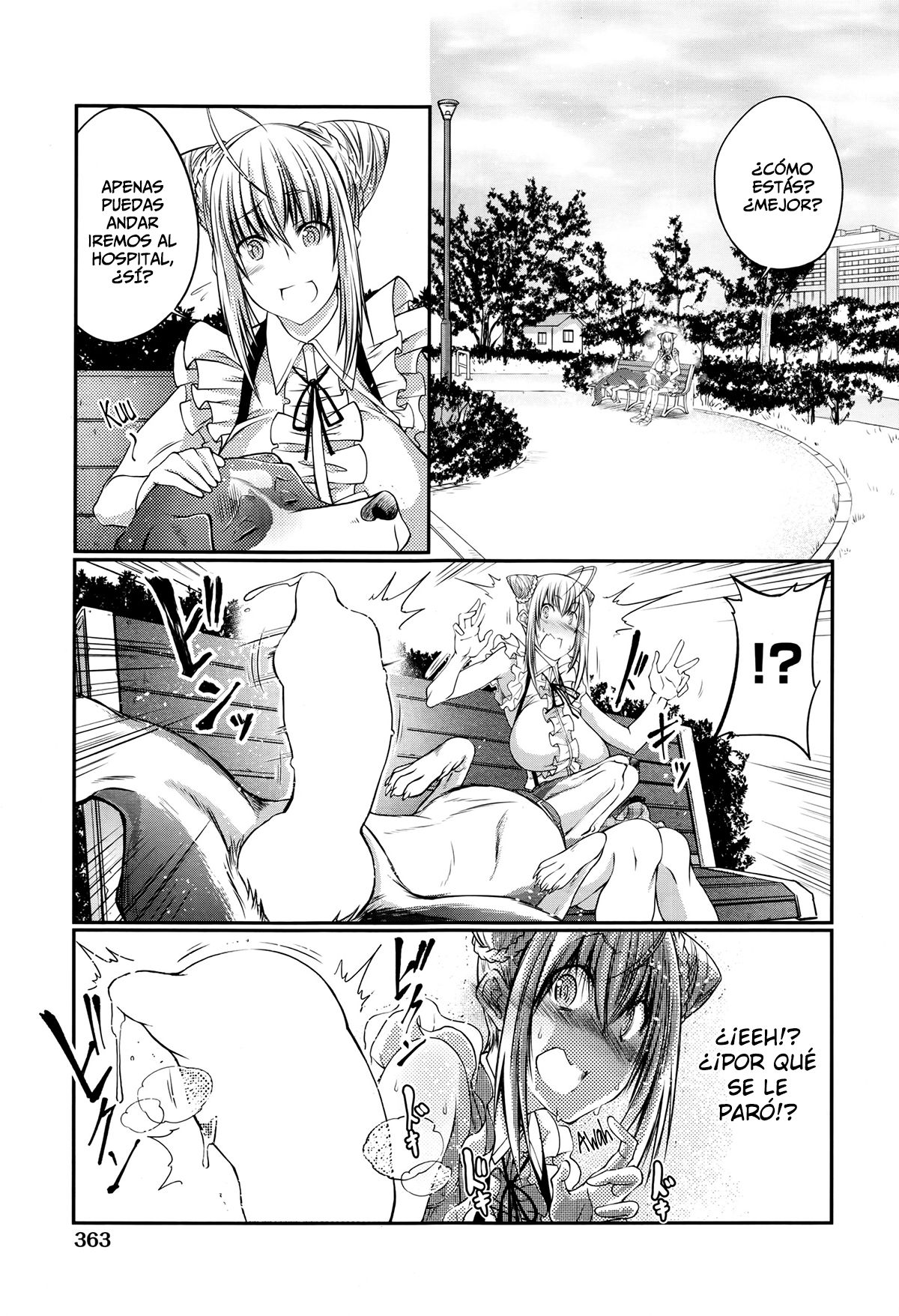 Kinoko Takenoko page 5 full