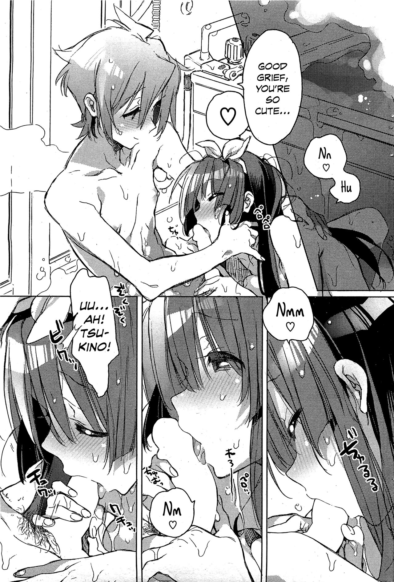 Shinchousa noaru Kanojo page 11 full