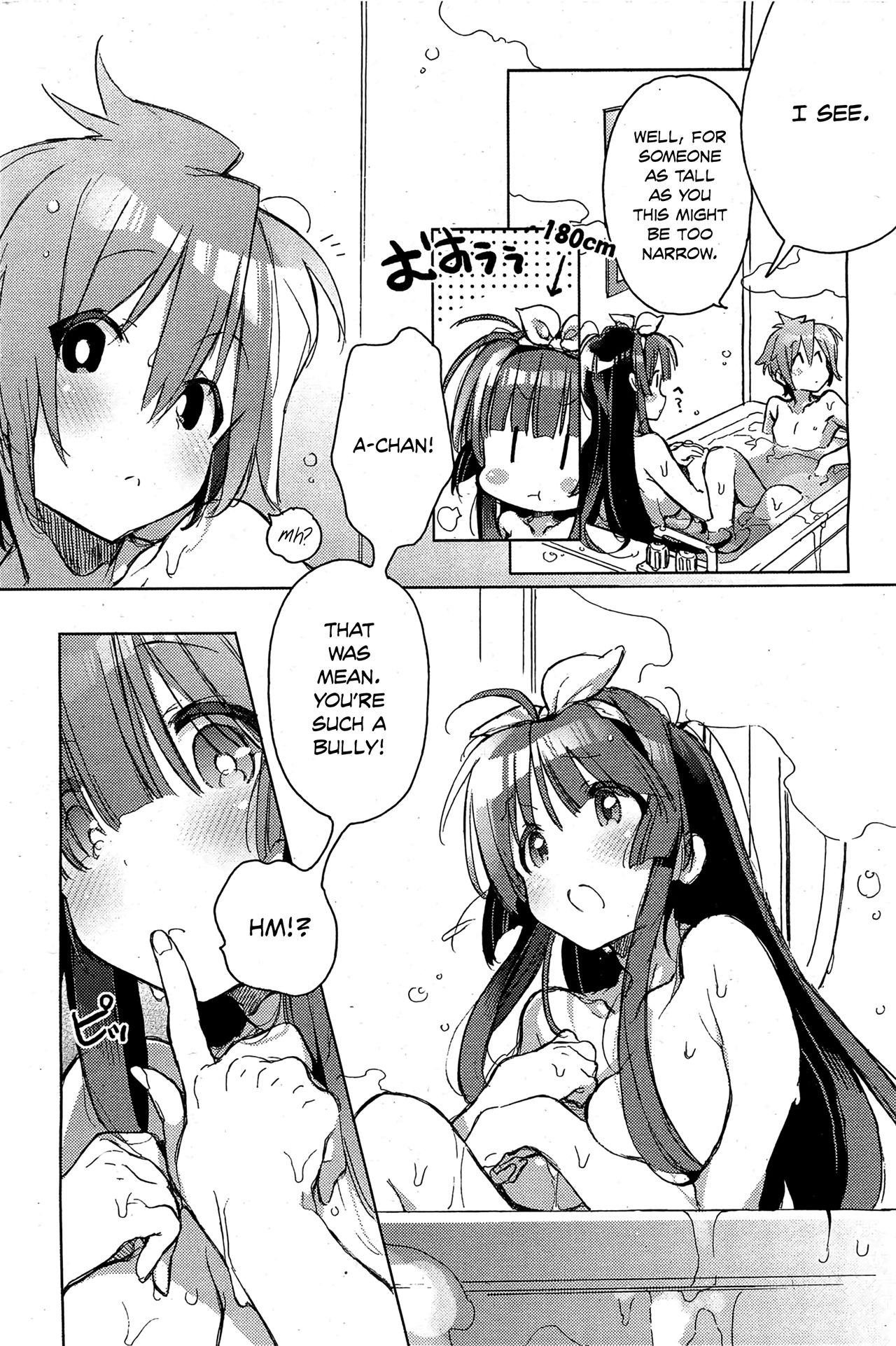 Shinchousa noaru Kanojo page 2 full