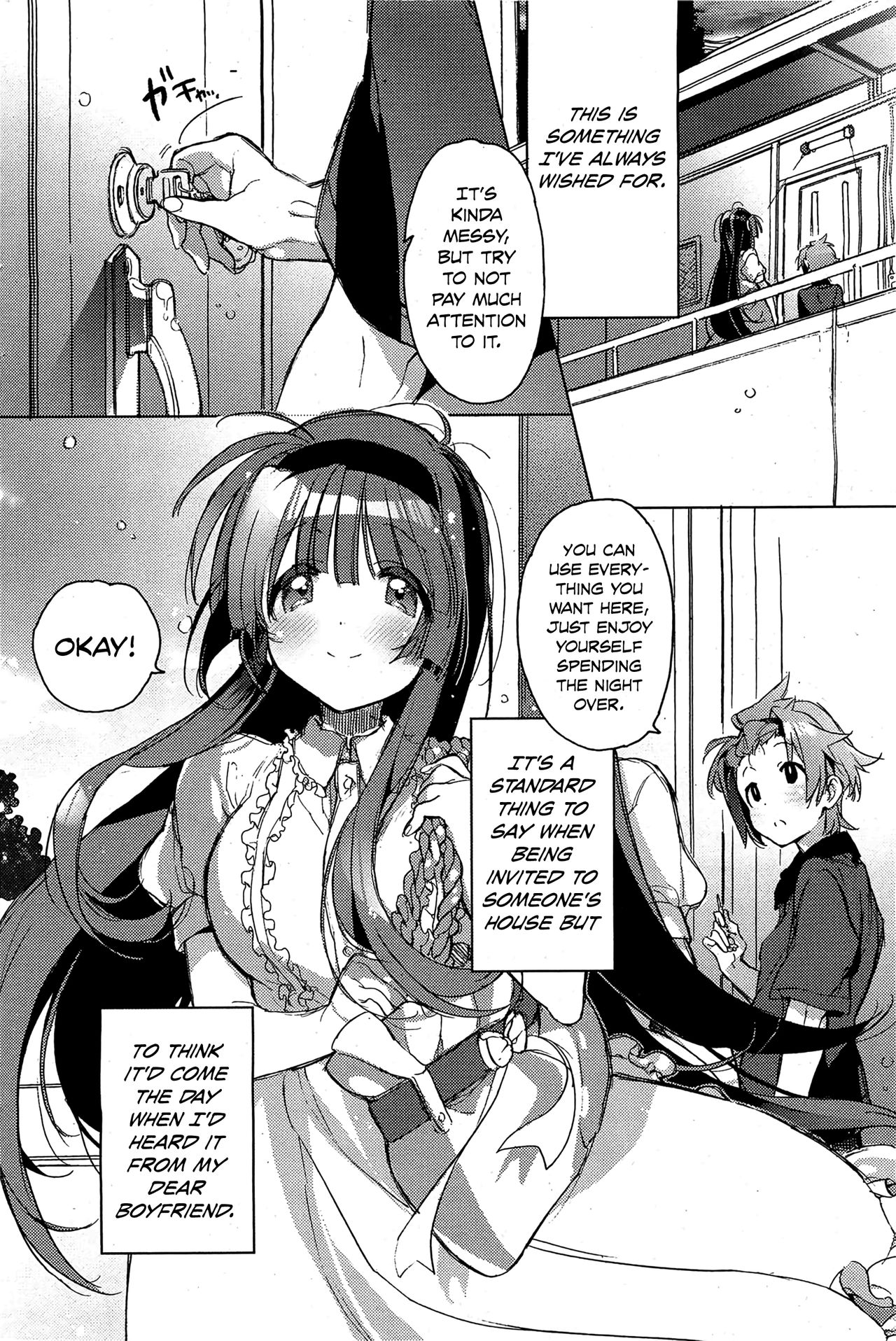 Shinchousa noaru Kanojo page 4 full