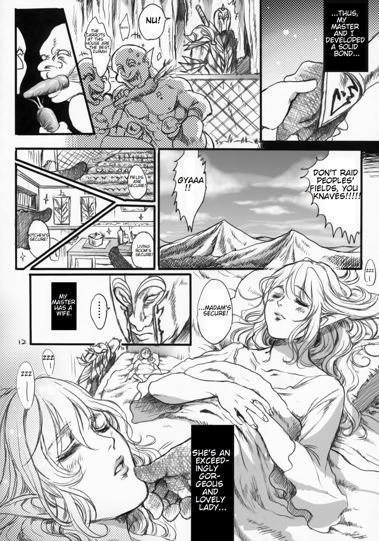 Kitaku Keibiin page 11 full
