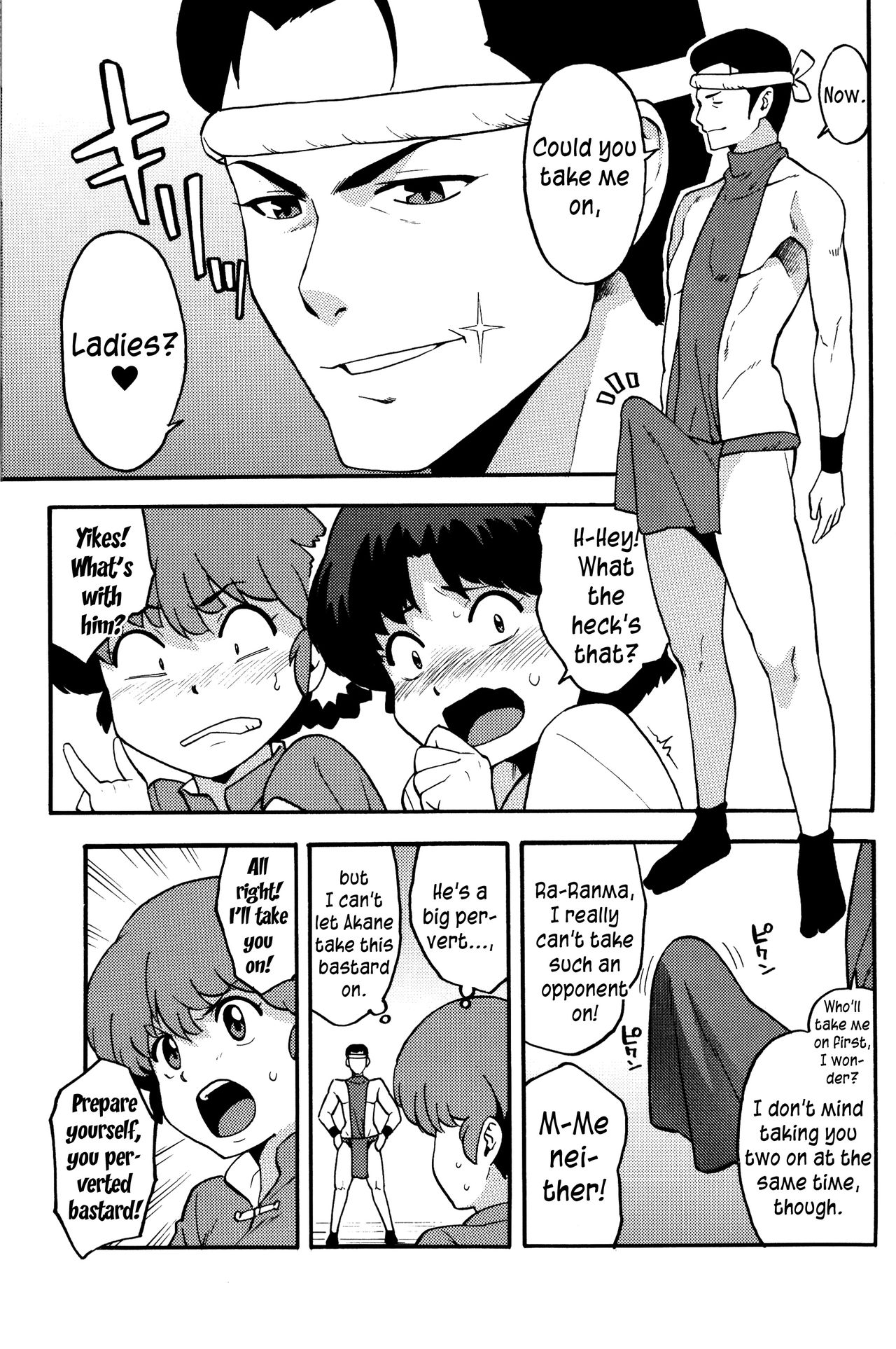 RAN-MAN page 6 full