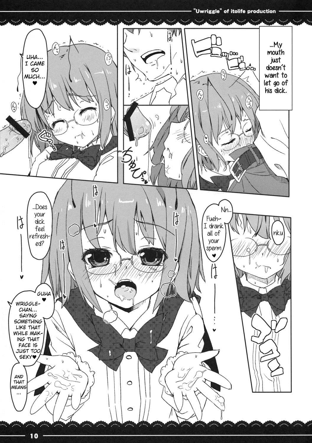 Uwriggle page 12 full
