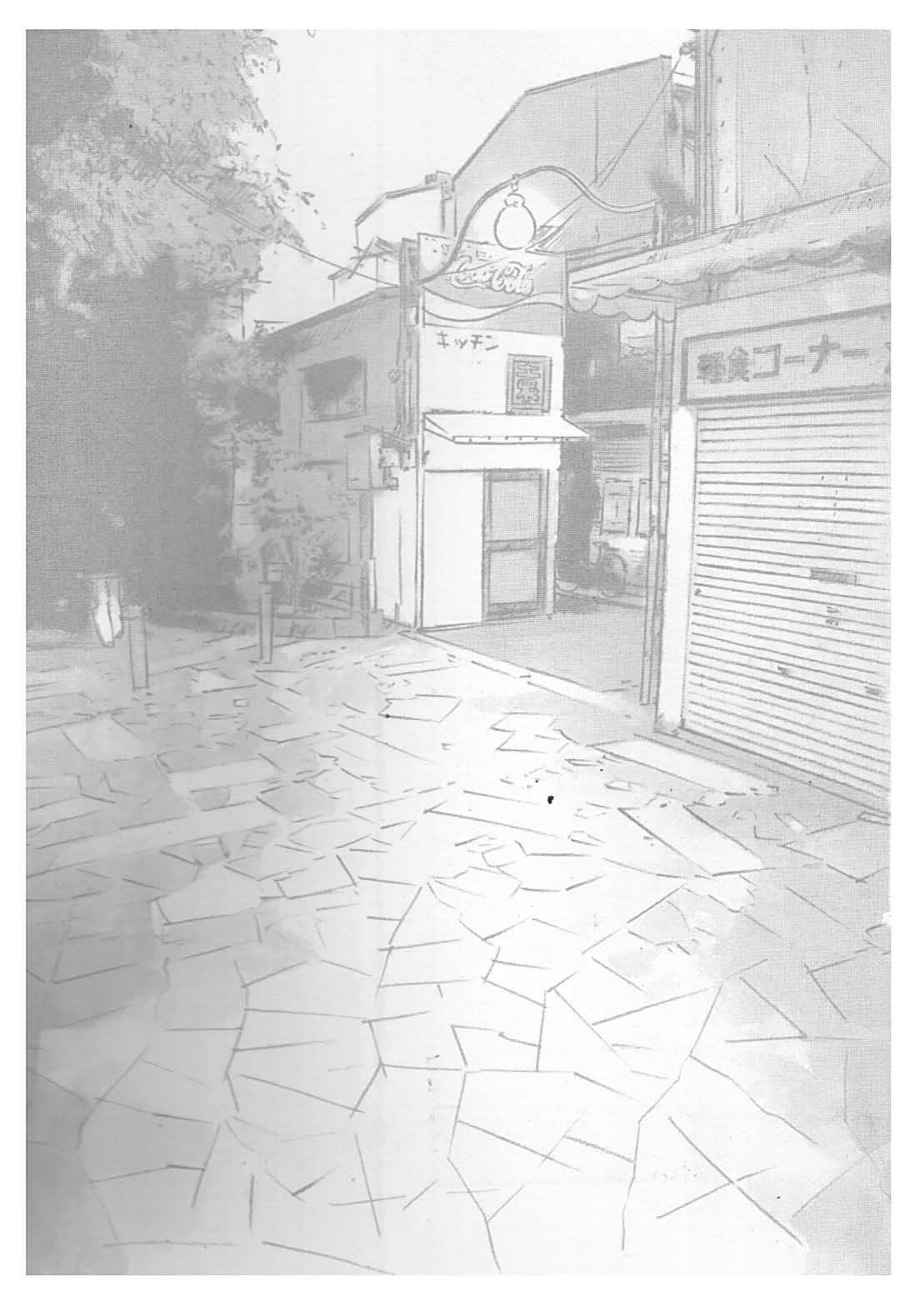 l'épinard de Yukiko page 3 full