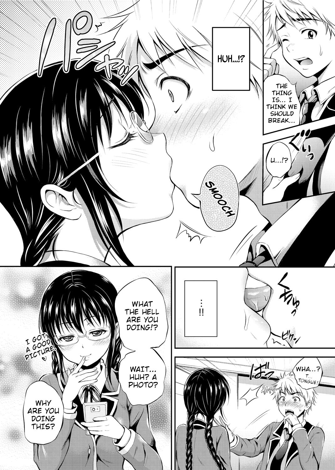 XXX Game page 4 full