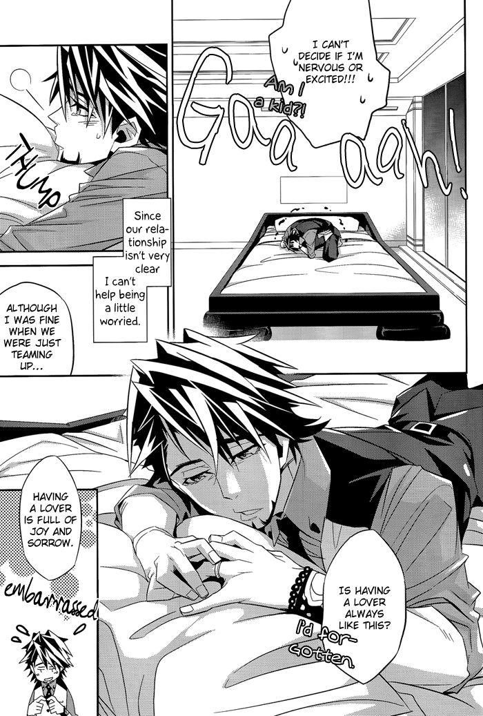 Yakimochi Oji | Jealous Uncle page 11 full