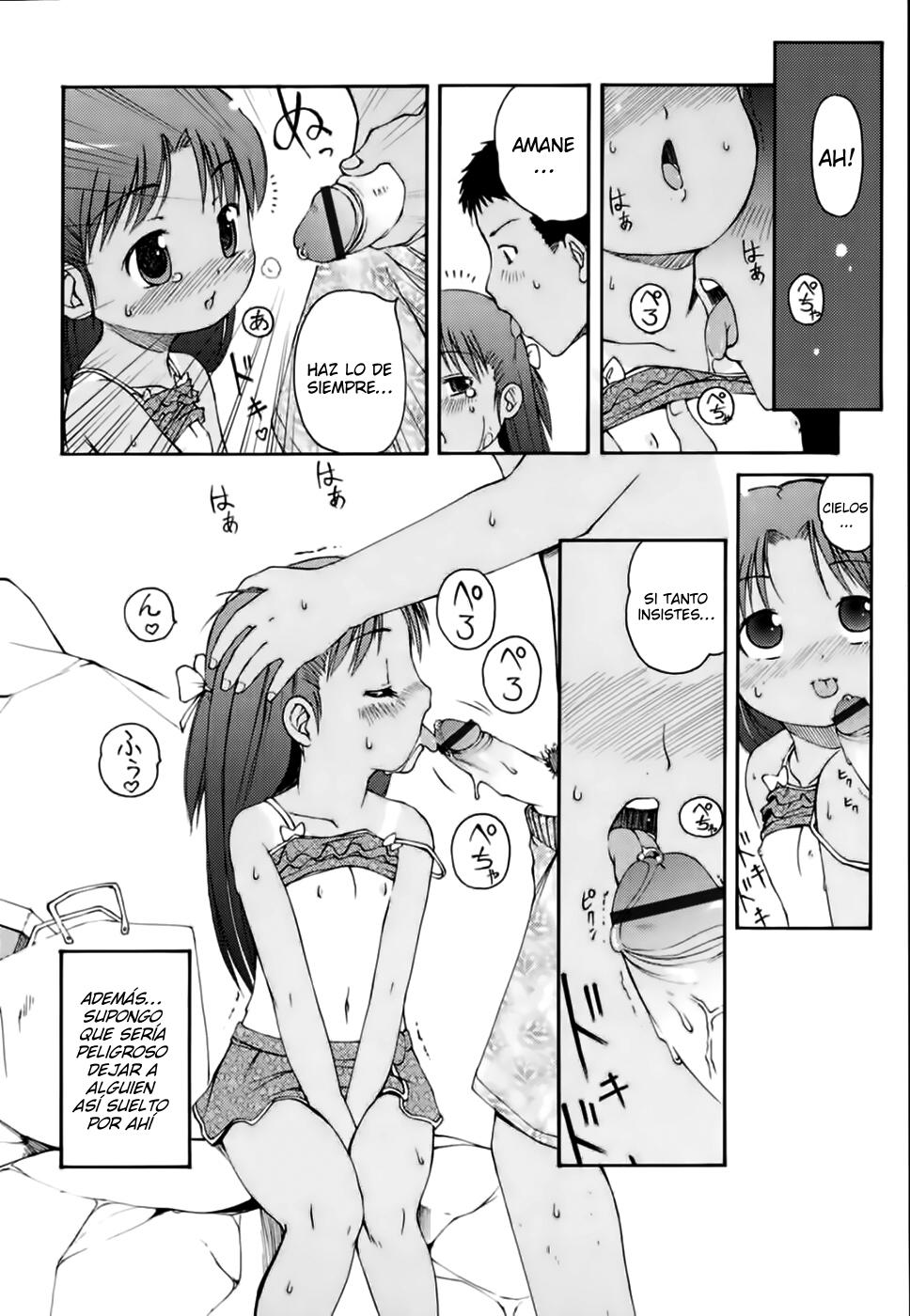 Totsugeki Tonari no Onii-chan | Abalanzate sobre mi hermanito, que vives al lado page 11 full
