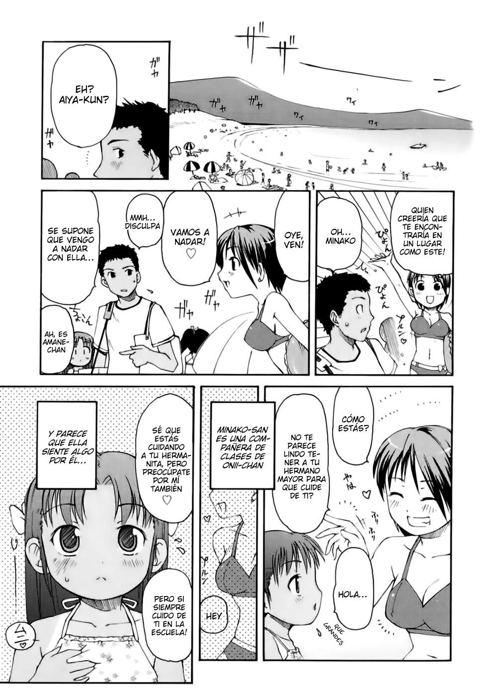 Totsugeki Tonari no Onii-chan | Abalanzate sobre mi hermanito, que vives al lado page 8 full