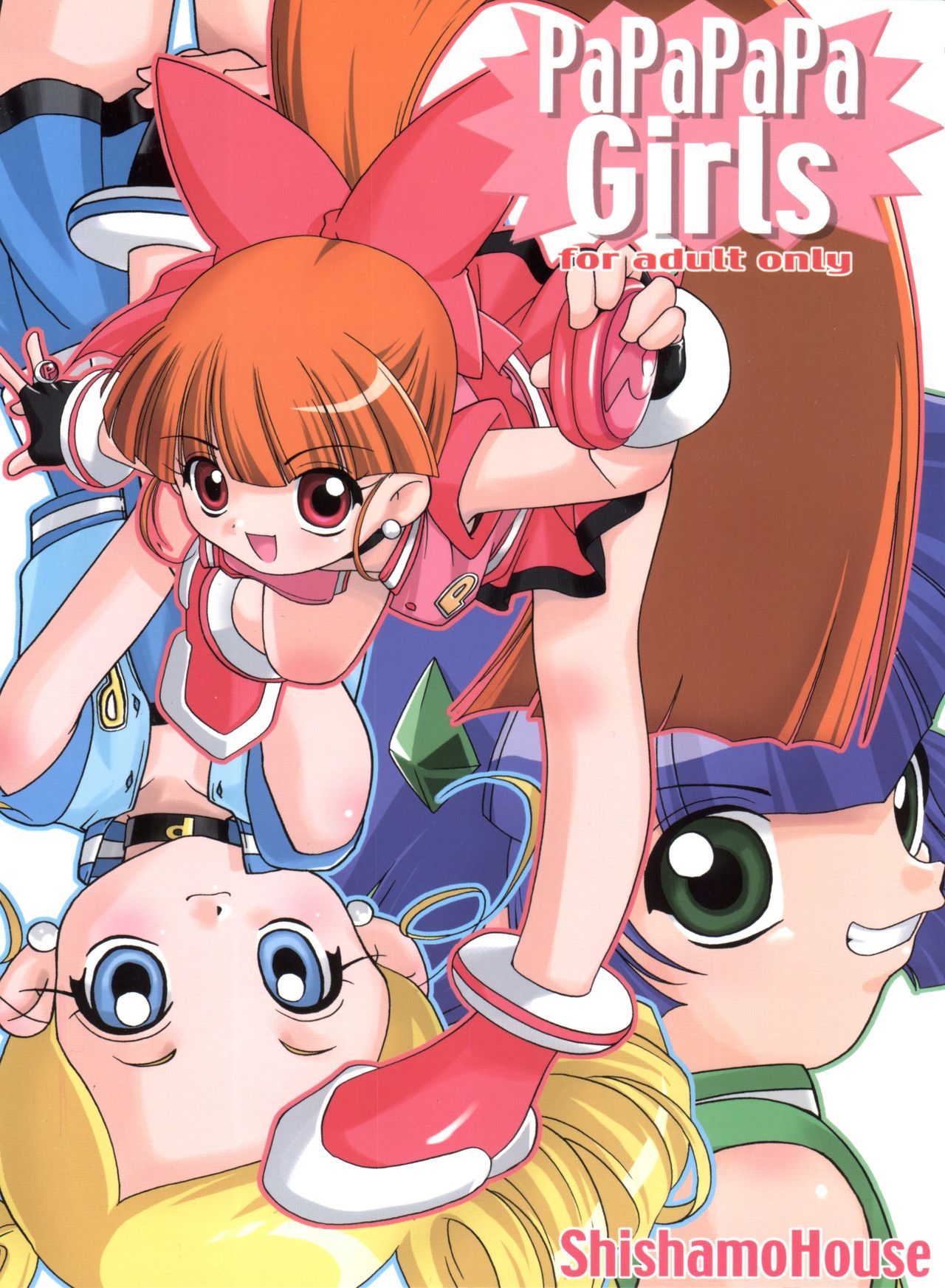 PaPaPaPa Girls page 1 full