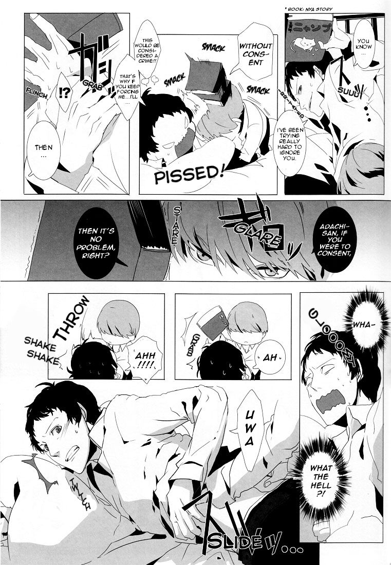 Let's Eat. Shujinkou ga Adachi Tohru o Oishiku Itadaku Hon | Let's Eat. A Delicious Hero, Adachi Tohru Doujinshi page 12 full