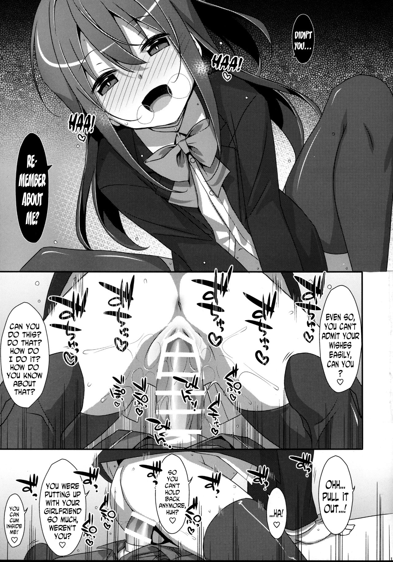 Watashi no, Kareshi-kun page 10 full