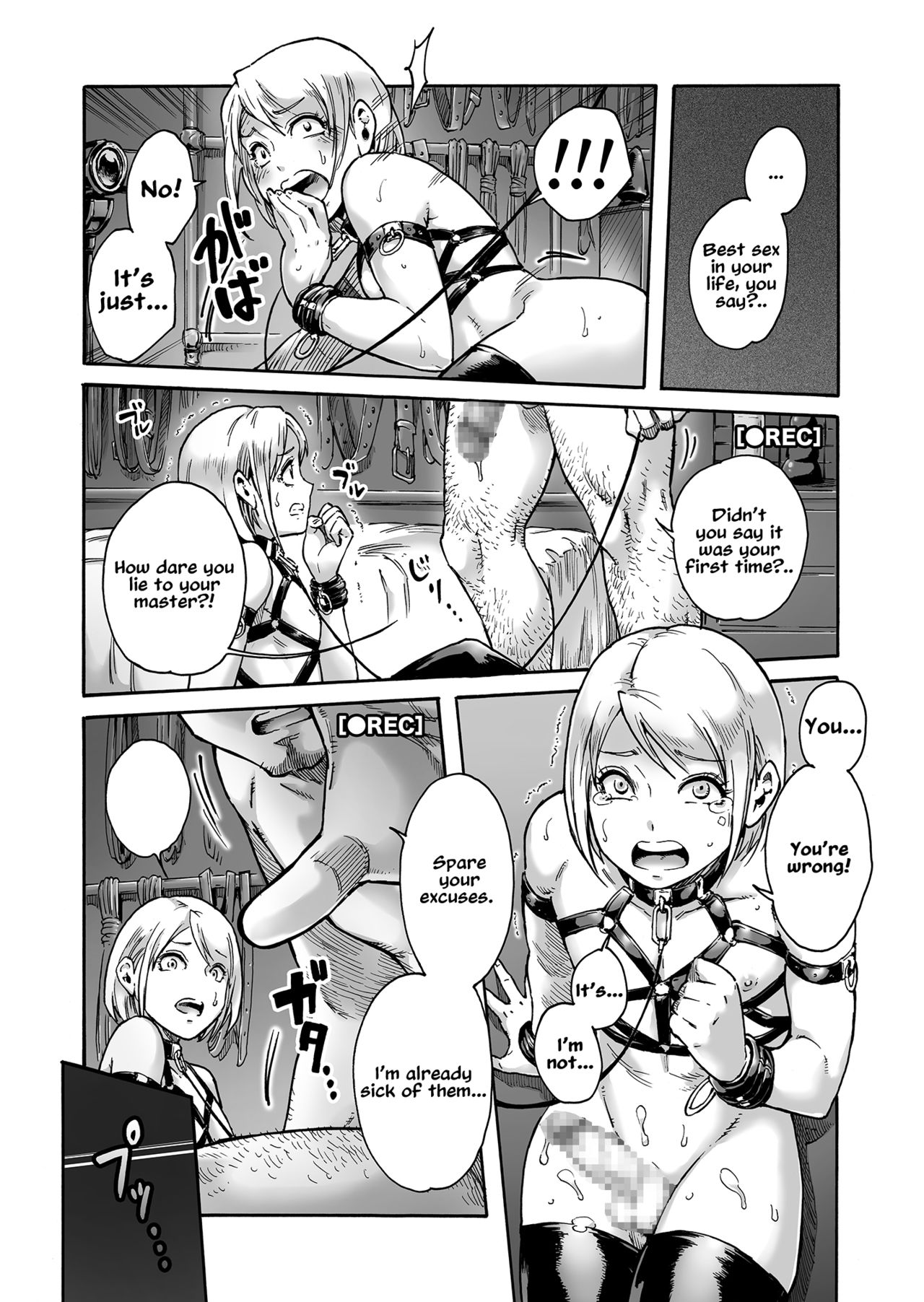 Onoko to. ACT 3 Dorei Shigan Onoko | Slave trap page 10 full