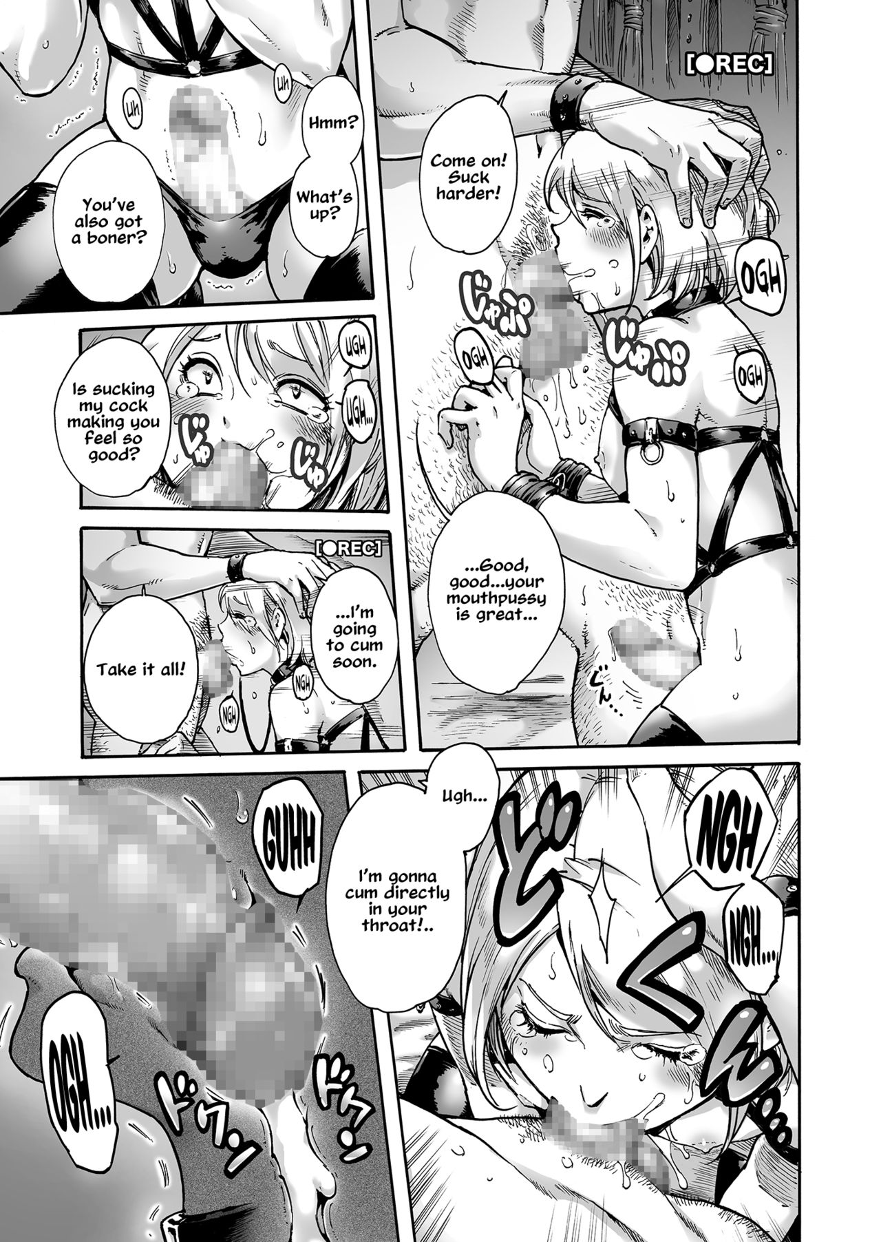 Onoko to. ACT 3 Dorei Shigan Onoko | Slave trap page 6 full