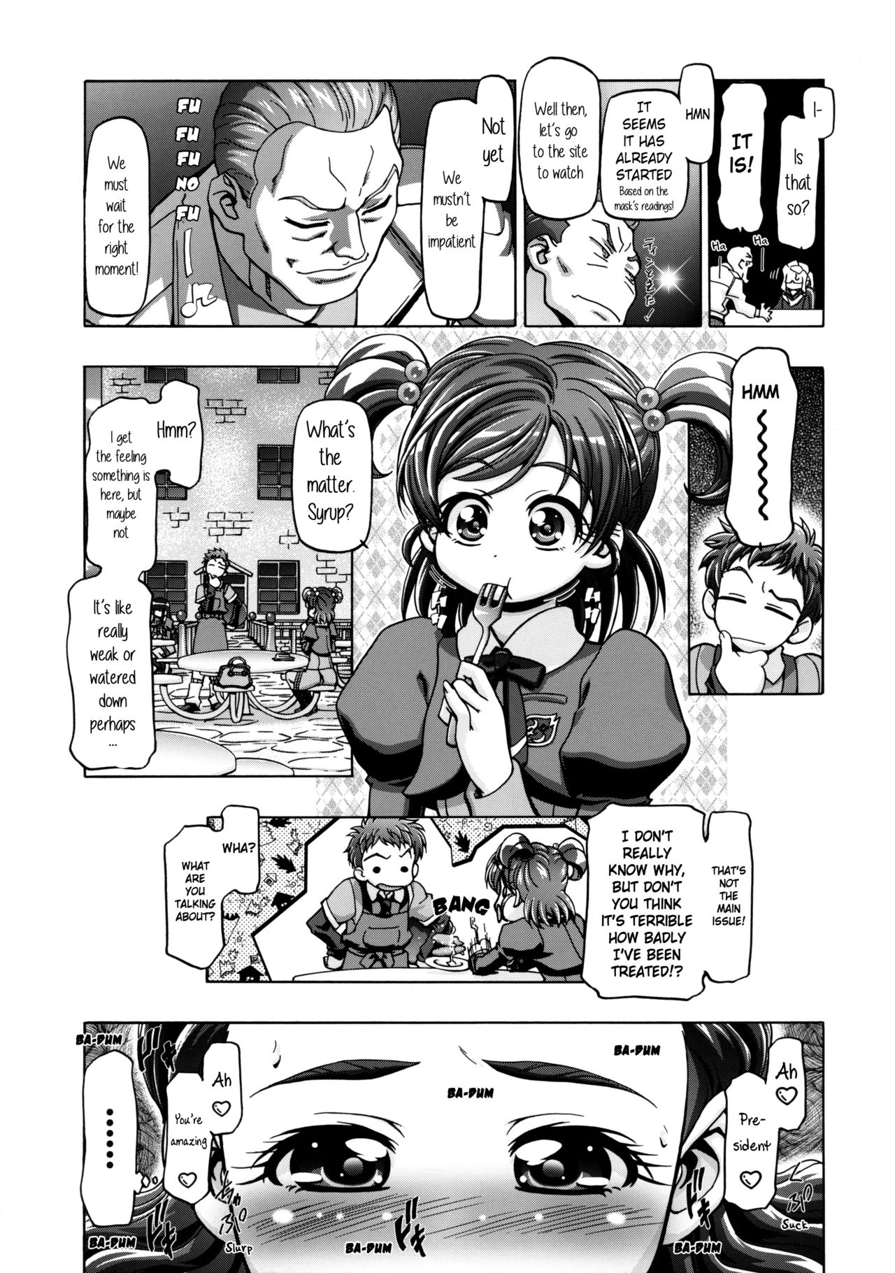 Kamen de Puni Cure page 10 full