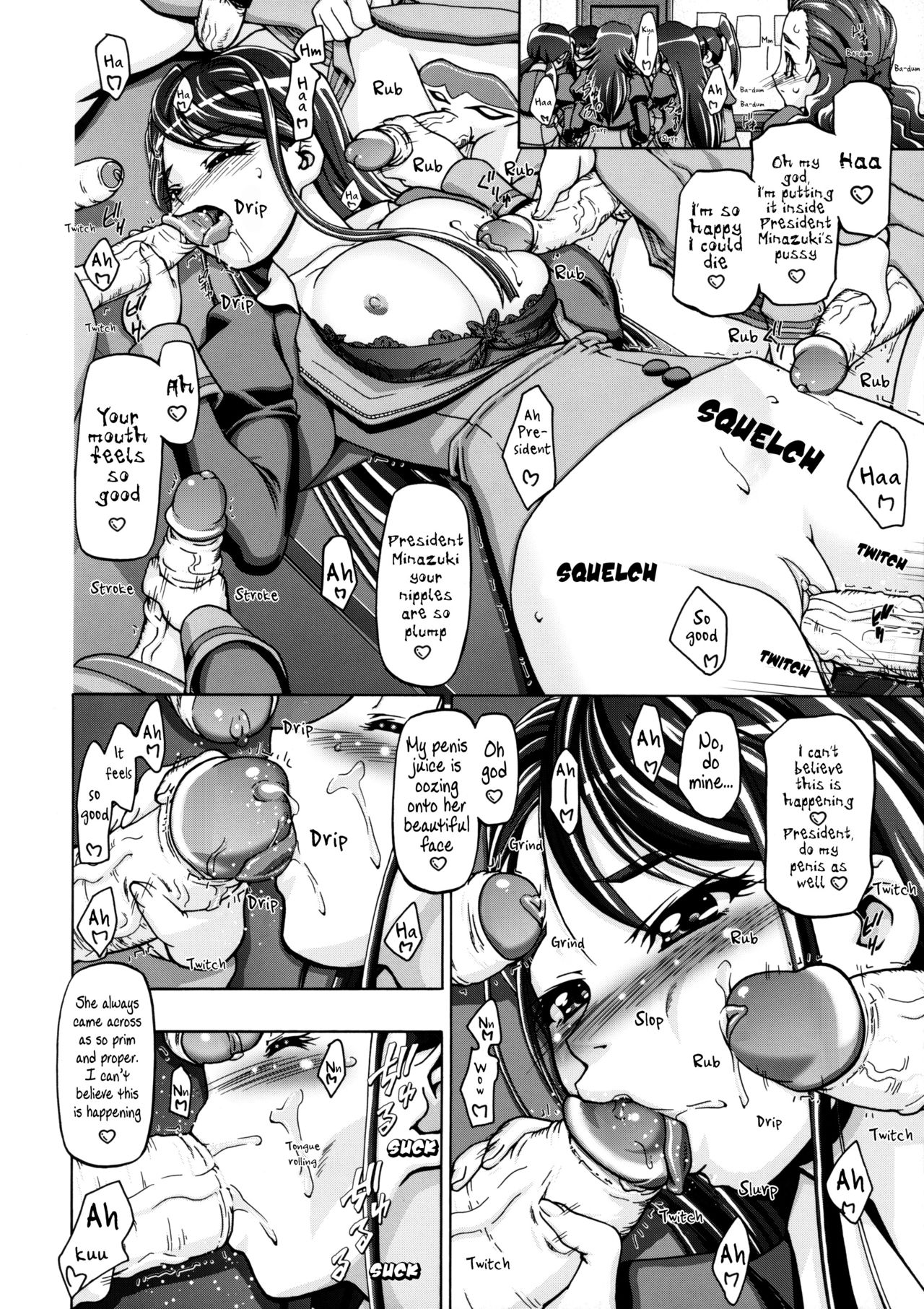Kamen de Puni Cure page 11 full