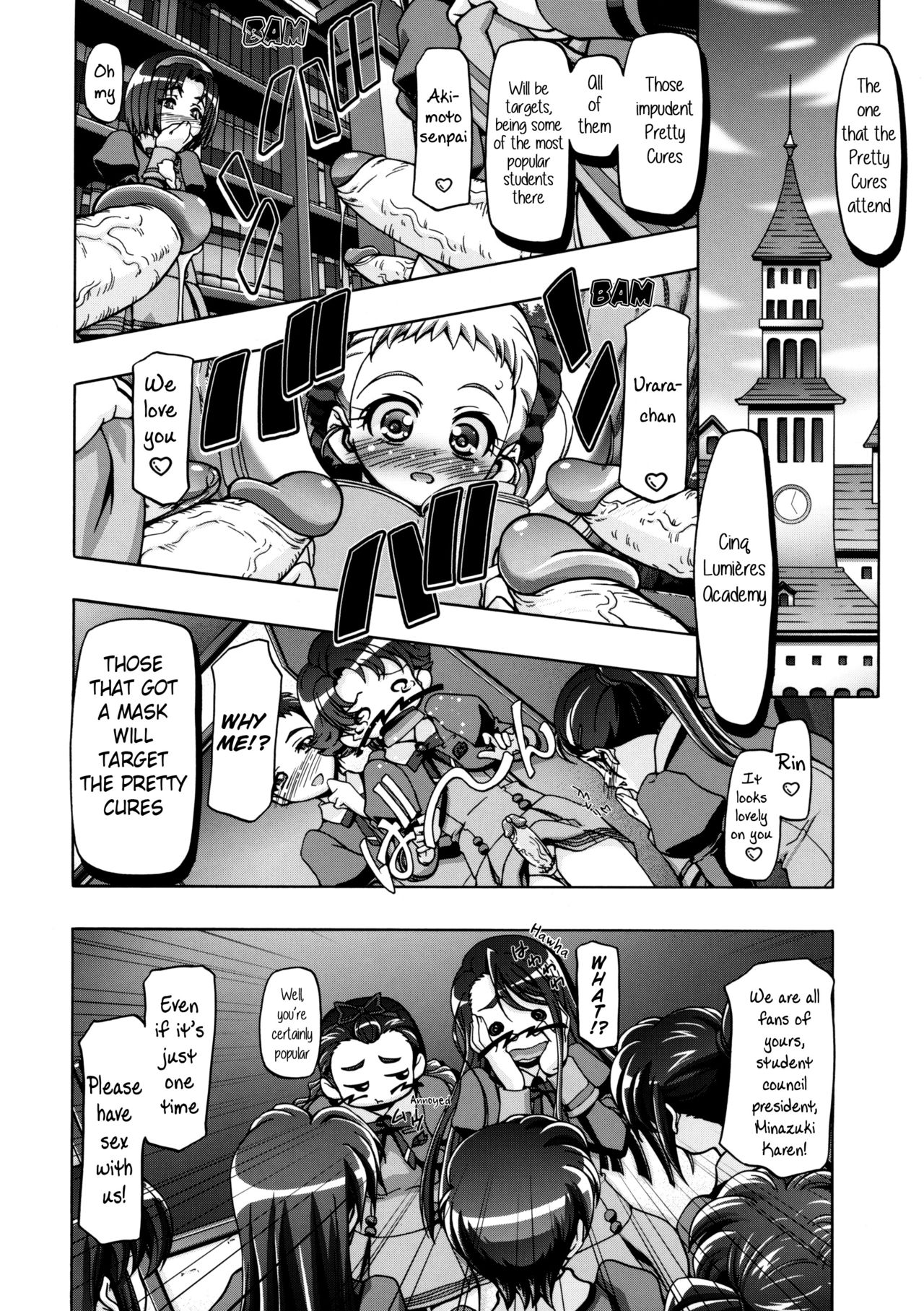 Kamen de Puni Cure page 7 full