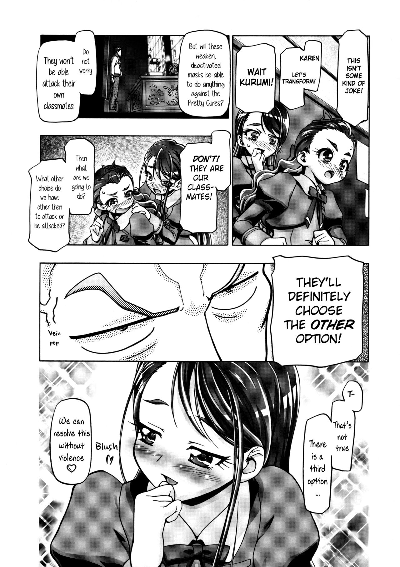 Kamen de Puni Cure page 8 full